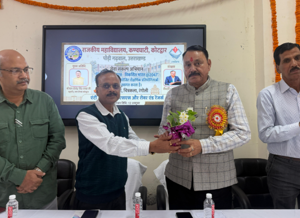 Kotdwar News……नशामुक्त, शिक्षित और कौशलयुक्त युवा ही विकसित भारत की नींव : महापौर शैलेंद्र सिंह रावत..कमल उनियाल की Report
