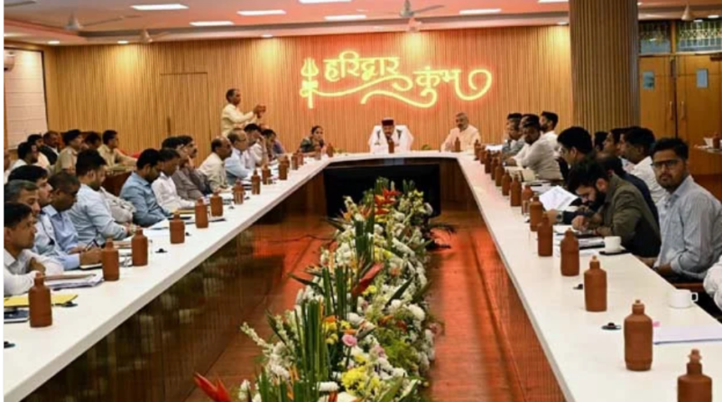 Kumbh-2027: सुरक्षा, सुविधा और स्वच्छता पर रहेगा Focus |Click कर पढ़िये पूरी News