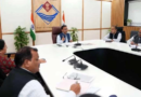 Doon News…अंतरराष्ट्रीय स्तर के अनुरूप होगा प्रवासी सम्मेलन |Click कर पढ़िये पूरी News