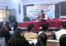 Pauri News… रोजगार मेले में 110 युवाओं ने दिया इंटरव्यू |Click कर पढ़िये पूरी News