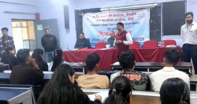 Pauri News… रोजगार मेले में 110 युवाओं ने दिया इंटरव्यू |