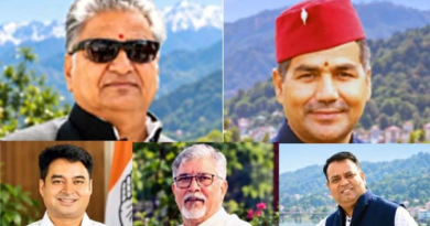 Uttarakhand कांग्रेस में पांच नेताओं को नई जिम्मेदारी|Click कर पढ़िये पूरी News