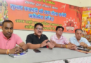 Rishikesh Samachar…. सुभाष बनखंडी में 7 से रामलीला मंचन |Click कर पढ़िये पूरी News