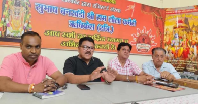Rishikesh Samachar…. सुभाष बनखंडी में 7 से रामलीला मंचन |Click कर पढ़िये पूरी News