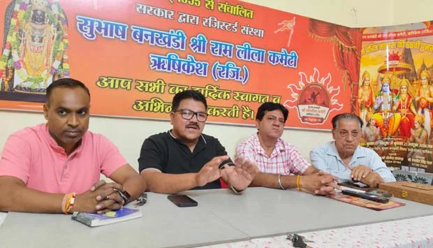 Rishikesh Samachar…. सुभाष बनखंडी में 7 से रामलीला मंचन |Click कर पढ़िये पूरी News