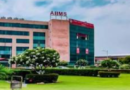 Aiims News…. ‘ सर्जरी के दौरान मरीज की सुरक्षा एनेस्थीसियोलॉजिस्ट की सबसे बड़ी जिम्मेदारी’, नुक्कड़ नाटक और सीपीआर प्रशिक्षण से फैलाया जागरूकता का संदेश|विकास श्रीवास्तव की Report