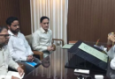 सड़कों के निर्माण में देरी पर विधायक ने जताई नाराजगी|Click कर पढ़िये पूरी News