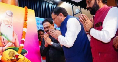Uttarakhand…..बढ़ेगा पर्यावरण मित्रों का मानदेय |Click कर पढ़िये पूरी खबर