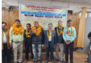 Uttarakhand…. चतुर्थ वर्गीय राज्य कर्मचारी महासंघ का द्विवार्षिक महाधिवेशन संपन्न, सुंदर लाल आर्य अध्यक्ष और जंबू प्रसाद बने महामंत्री |Click कर पढ़िये पूरी News