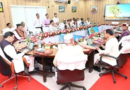  Cabinate Meeting…भूमि विनियमितीकरण से वित्तीय प्रबंधन तक के फैसले |Click कर पढ़िये पूरी News