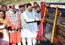 Uttarakhand Samachar….गैरसैंण में 231.91 करोड़ की 12 विकास योजनाओं की सौगात |Click कर पढ़िये पूरी News