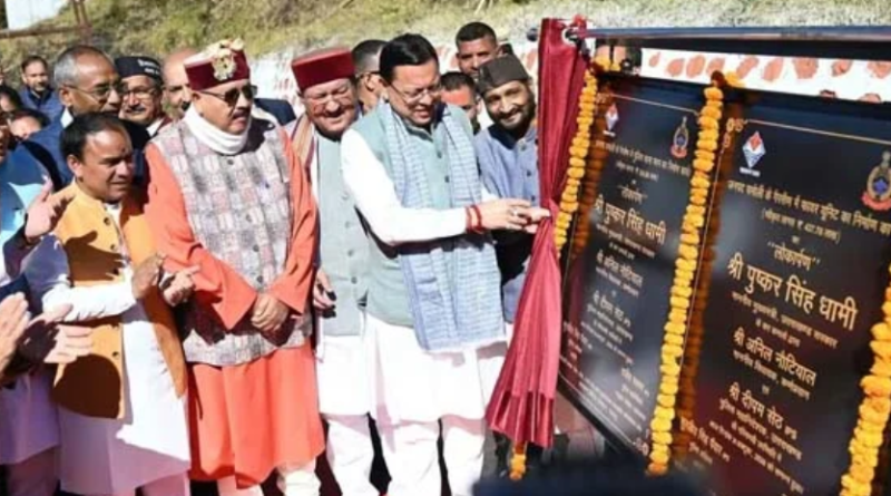 Uttarakhand Samachar….गैरसैंण में 231.91 करोड़ की 12 विकास योजनाओं की सौगात |Click कर पढ़िये पूरी News