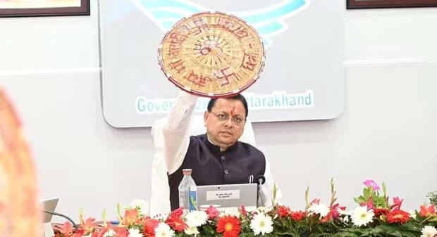 Uttarakhand News…सीमांत क्षेत्रों तक पहुंचेगा शासन, होंगे त्वरित फैसले |Click कर पढ़िये पूरी News