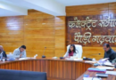 Pauri News… मतदान केंद्रों से जुड़े 22 प्रस्तावों पर बनी सहमति|Click कर पढ़िये पूरी News