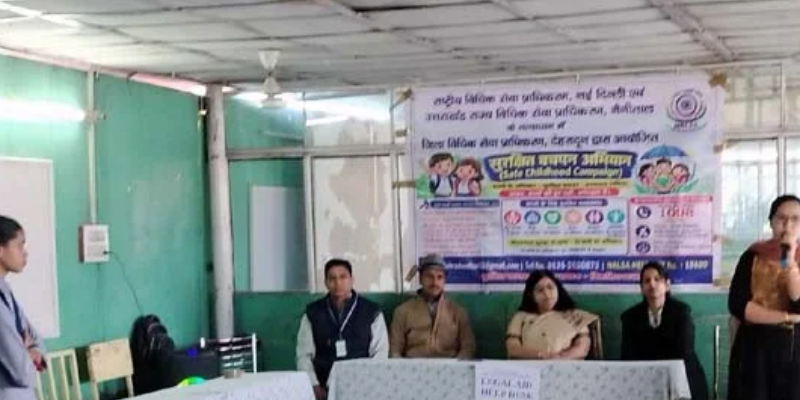 Dehradun News…. बच्चों को बताए बाल अधिकार और सुरक्षा कानून |Click कर पढ़िये पूरी News