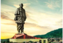 Kotdwar News….राष्ट्रीय एकता दिवस पर विशेष आयोजन: लौह पुरुष सरदार पटेल की जयंती पर गूंजा ‘एक भारत, श्रेष्ठ भारत’ का संकल्प|कमल उनियाल की Report