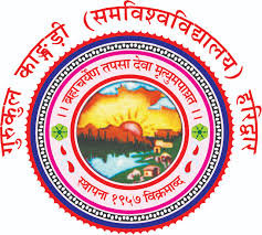” नमस्कार, ये गुरूकुल कांगड़ी है ” यज्ञ से शुरु और वेदों से मंथन: सीमाओं से परे मनोविज्ञान  ” पता चली अंदर तक की बात “.बहती रही ज्ञान गंगा| Click कर पढ़िये पूरी News