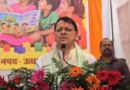 CM ने विकास योजनाओं और आपदा राहत के लिए दी ₹4 करोड़ की वित्तीय स्वीकृति|Click कर पढ़िये पूरी News