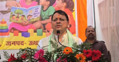 CM ने विकास योजनाओं और आपदा राहत के लिए दी ₹4 करोड़ की वित्तीय स्वीकृति|Click कर पढ़िये पूरी News