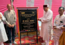 Pauri News…बीरोंखाल में 120 करोड़ की परियोजनाओं पर काम |Click कर पढ़िये पूरी News