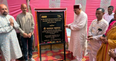 Pauri News…बीरोंखाल में 120 करोड़ की परियोजनाओं पर काम |Click कर पढ़िये पूरी News