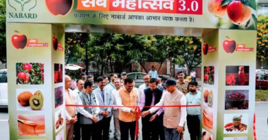 Dehradun Samachar…FPO को आत्मनिर्भर बनाने पर Focus|Click कर पढ़िये पूरी News