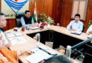 Uttarakhand Samachar…सरकारी खरीद में BIS मानकों पर Focus|Click कर पढ़िये पूरी News