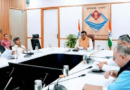 Dehradun: UIIDB की परियोजनाओं में लाएं तेजीः CS|Click कर पढ़िये पूरी News