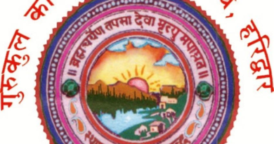 World Mental Health Day 2026@ “अनुभवों को सुनना ही नहीं, उन्हें बदलाव का माध्यम बनाना जरूरी ” | कन्या गुरूकुल से आयी बुलंद आवाज| Click कर पढ़िये पूरी News
