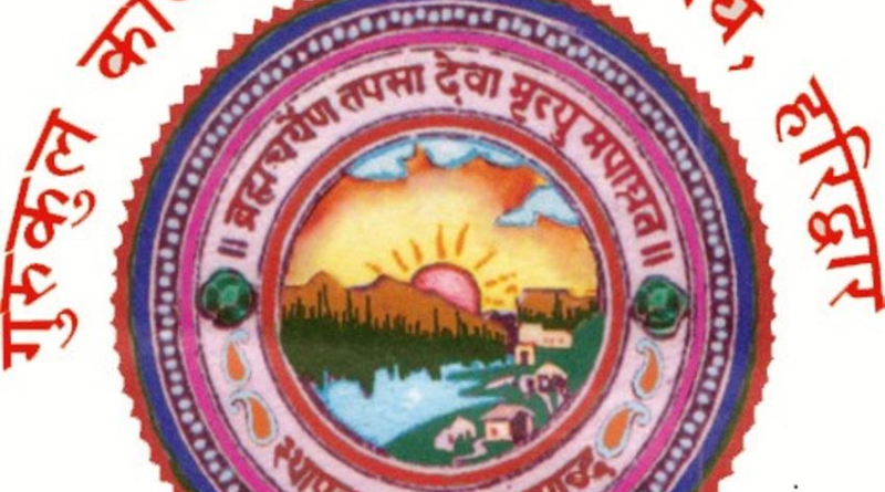 World Mental Health Day 2026@ “अनुभवों को सुनना ही नहीं, उन्हें बदलाव का माध्यम बनाना जरूरी ” | कन्या गुरूकुल से आयी बुलंद आवाज| Click कर पढ़िये पूरी News